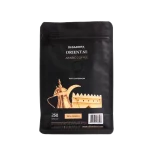 Oriental Arabic Coffee